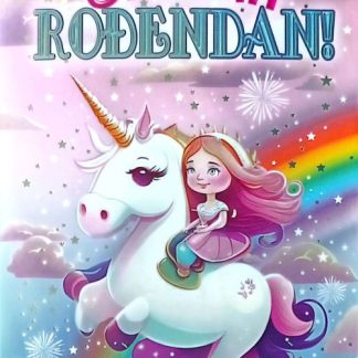 Čestitka Rođendanska