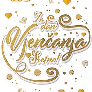 Čestitka Vjenčanje